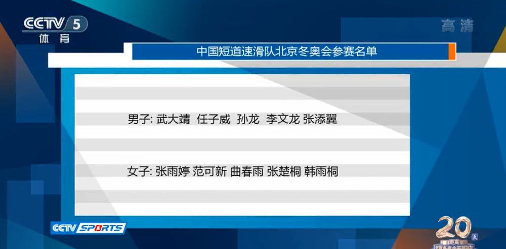 除此之外，张钧甯也与大家分享了自己出演燕子一角的初衷，表示很感谢在自己对生命和死亡感到困惑的时期遇到了这份剧本，给她带来了很大的力量感，很开心能跟随燕子经历这一趟旅程，自己也在表演过程中跟着燕子从不勇敢变得越来越勇敢